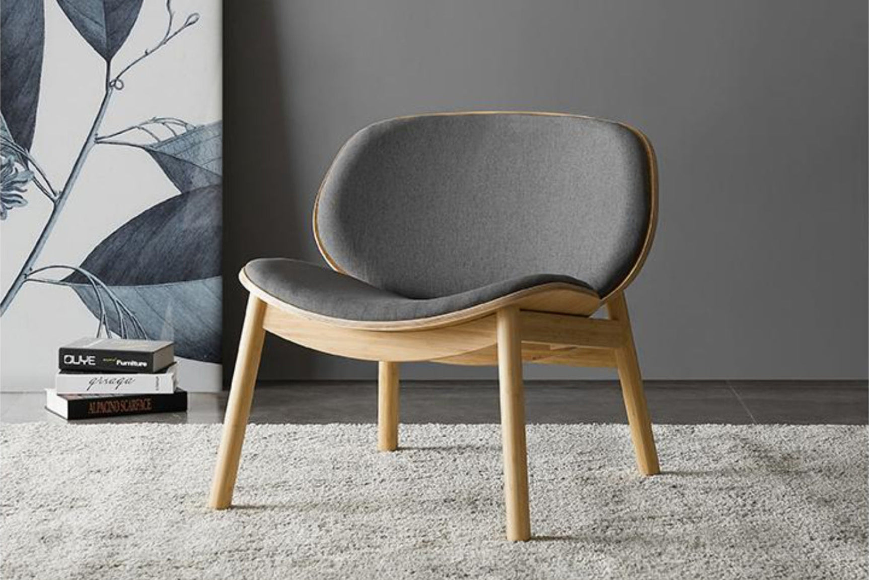 Danica Lounge Chair