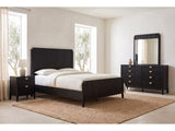 Jesi Black Fluted Oak Bedroom Set: the whole set