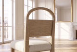 Close-up of the Parghelia Arch-Back Upholstered Wood Dining Chair (Set of 2): arch